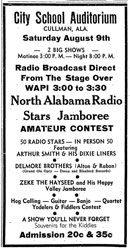 Advert Delmore Brothers WAPI Radio