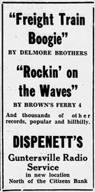 Delmore Brothers Dispenett advert